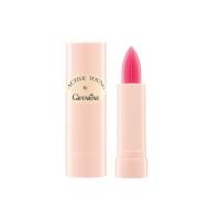 ราคา แอคทีฟ ยัง ลิปคัลเลอร์ กิฟฟารีน AL1 AL10 ACTIVE YOUNG LIP COLOR GIFFARINE (18279353867)