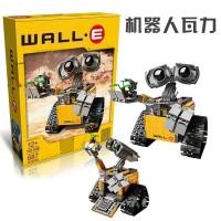 ราคา LEGO Wall E robot 21303 can be electrically upgraded puzzle assembled LEGO building block boy toy gift (20709583964)
