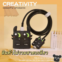 ราคา พร้อมส่ง ชุดแต่งสายชาร์จลายการ์ตูน ชุดถนอมสายชาร์จการ์ตูนน่ารักๆพร้อมส่งจากไทย (16453202982)