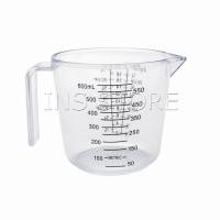 ราคา INS ถ้วยตวง ทนร้อน เหยือกตวง ถ้วยตวงพลาสติก มีด้ามจับ Graduated measuring cup (11741712569)