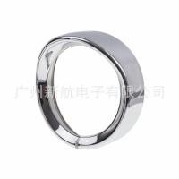 ราคา In stock Harley Davidson รถจักรยานยนต์ 7 นิ้วไฟหน้า 4 5 ไฟตัดหมอกนิ้วฝาครอบโคมไฟป้องกันแหวนตกแต่งไฟหน้า (15769807663)