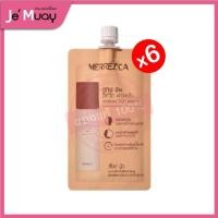 ราคา กล่อง 6 ซอง MERREZCA Skin Up Liquid Water Base Lighter Glow Matte เมอร์เรซกา สกิน อัพ เบส รองพื้น ครีมรองพื้น (20579315314)