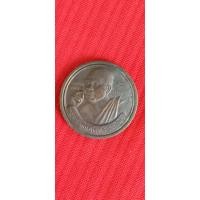 ราคา หลวงพ่อคูณรุ่นเฮงคูณเฮง 2536วัดเจริญพรตสร้าง (19313509423)