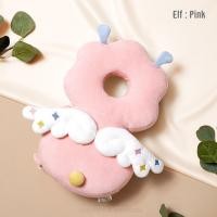 ราคา หมอนกันกระแทก เป้กันกระแทก เป้หมอนกันกระแทก ตัวกันกระแทก สินค้าสำหรับเด็ก เบาะกันกระแทก เป้กันล้ม (14291600704)