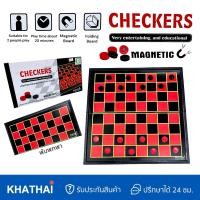 ราคา หมากฮอส หมากข้าม หมากหนีบ บอร์ดเกมส์ เกมส์กระดาน เกมส์ครอบครัว WT 002 (21092435784)