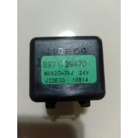 ราคา รีเลย์สตาร์ท รีเลย์หัวเผา Isuzu 360 NKR 24V แท้ญี่ปุ่น มือ2 ราคาต่อ 1 ชิ้น (12190025501)