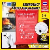 ราคา GGJJ พร้อมส่ง ผ้าดับไฟ ผ้าห่มกันไฟ Fire Blanket ขนาด1 5 m 1 5m ผ้าห่มหนีไฟ เกรดงานเส้นใยแก้วซิลิก้าชนิดพิเศษ ไฟไหม้ คลุมตัวกันไฟ ไว้หนีออกจากสถานที่ไฟไหม้ พกพาสะดวก ใช้ได้ทุกที่ ทนทานสุดคุ้ม (17379071
