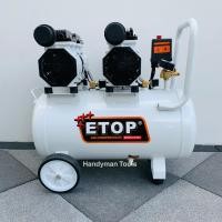 ราคา ETOP ปั๊มลม ปั๊มลมออยฟรี ถังลม ปั๊มลม 50 ลิตร รุ่น XH60050L มี 2 มอเตอร์ ปั๊มลมเร็ว เสียงเงียบกริป (8961053957)