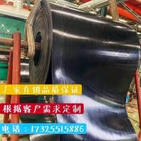 ราคา สายพานลำเลียงผ้าใบยางสล็อตแกะสายพานลำเลียงหนังวัวสายพานลำเลียงใช้ในบ้านจากโรงงานสายพานลำเลียงสีดำปูรถ (18674024180)