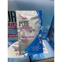 ราคา ซื้อ2 แถม 1 TOP SECRET PURE KERATIN TREATMENT SPA 30ml ได้3ซอง เคราตินบำรุงล้ำลึกถึงแกนผม (19262279905)