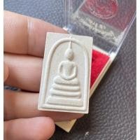 ราคา พระสมเด็จวัดระฆัง พิมพ์ใหญ่ เสาร์ ๕ เกศทะลุซุ้ม ปี ๖๐ วัดระฆังโฆสิตาราม ตีโค้ตระฆังใต้พระ บริการเก็บเงินปลายทาง สำหรับคุณ (16215073307)