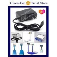 ราคา สายชาร์จเครื่องชั่ง เครื่องชั่ง150 300 500 KG สายชาร์จA 6V เครื่องชั่งดิจิตอล สายชาร์จตาชั่งดิจิตอล สายชาร์จเครื่องชั่งน้ำหนัก ปลั๊กชาร์จไฟ (20647283421)