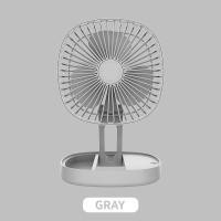 ราคา พัดลมตั้งโต๊ะขนาดเล็กพับได้แบบชาร์จไฟได้พัดลม USB ขนาดเล็กติดผนังพับได้สำหรับฤดูร้อน (21170890371)