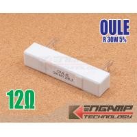 ราคา สินค้ามีตัวเลือก RES ตัวต้านทาน 30W Oule 12 5x63 H12 3 P 43mm ขาสูง 16mm (15384158774)