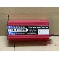ราคา Inverter 1600W 3500W 5000 w pure sine wave 12V 24v อินเวอร์เตอร์เพียวซายเวฟ DA inverter พร้อมส่ง DCเป็นAC แปลงไฟรถเป็นไฟบ้าน หม้อแปลงไฟ ตัวแปลงไฟรถ วัตต์อินเวอร์เต (14438678047)