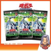 ราคา FIZZY Yu Gi Oh Duelist Nexus Booster Pack การ์ดยูกิ (21218748520)