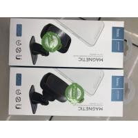 ราคา Hoco CA24 Magnetic Car Holder ที่วางโทรศัพท์มือถือในรถยนต์ติดคอนโซลรถ แบบแม่เหล็ก (4671674325)