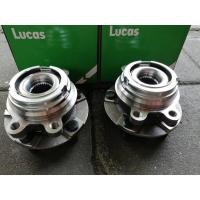 ราคา ลูกปืนล้อหลัง nissan ลูกปือล้อหน้าNissan teana j31 j32 L33 lucas ปี2003 2022 (16634951515)