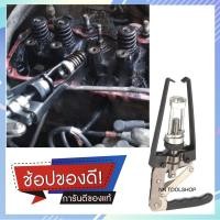 ราคา ตัวกดสปริง ตัวกดสปริงวาว์ล เครื่องยนต์ รถยนต์วาล์วโอเวอเฮด สปริงหนีบคอมเพรสเซอร์ ส่งไว สินค้าพร้อมส่ง (7472621192)
