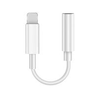 ราคา อะแดปเตอร์สายแปลงสำหรับ ip สายแปลงต่อหูฟัง Aux 3 5มมพร้อมชาร์จไฟ For iPhone 7 8 Plus X XR XS MAX สายแปรงหูฟัง Adapter สำหรับไอโฟน ไอแพด (17774372118)