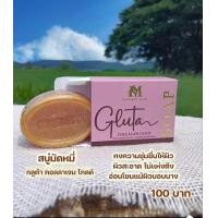 ราคา สบู่กลูต้าคอลลาเจนทองคำ (19491902184)