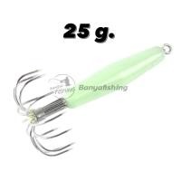 ราคา โยตกหมึก โยหมึก เรืองแสง โยจุ๊บ สว่างมาก squid fishing bait งานตกหมึกน้ำลึก หมึกศอก หมึกหอม (9019282131)