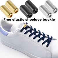 ราคา สายซิคิโคนคาดรองเท้าแบบไม่ต้องผูกเชือกสายรองเท้าสนีกเกอร์รองเท้ากีฬาของเด็กผู้ใหญ่ลูกไม้ผูกเชือกแบบยืดหยุ่นจำนวน2ชิ้น (14295731937)