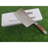 ราคา Rhino Brand No 796 มีดทำครัว มีดปังตอ มีดสับกระดูก มีดอีโต้ มีดปังตอสแตนเลส ขนาดใบมีด 7 นิ้ว หนา5มิล กว้าง 3 5 นิ้ว (18896772570)