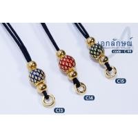 ราคา C1 19 เม็ดใหญ่ สร้อยพระ สร้อยห้อยพระ สร้อยเชือกร่ม งานทองเลเซอร์ งานไมครอนลงยา อะไหล่สร้อย เชือกรูดปรับได้ 18 32 นิ้ว (9878322444)
