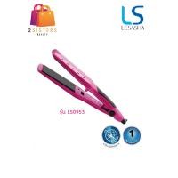 ราคา แท้ รับตรงบริษัท ประกัน1ปี Lesasha เครื่องหนีบถนอมเส้นผม Wet 2 Dry Pretty Hair Straighener สีชมพู รุ่น LS0953 ชมพู (9757332248)