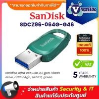 ราคา Sandisk 64 GB FLASH DRIVE แฟลชไดร์ฟ ULTRA ECO USB 3 2 FLASH DRIVE By Vnix Group (21106893356)