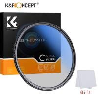 ราคา K F Concept CPL Filter for Camera Lens 37 40 5 43 46 49 55 58 62 67 72 77 82mm Ultra Slim Optics Multi Coated Circular Polarizer Polarized Filter with Cleaning Cloth (6445600247)