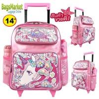 ราคา ลิขสิทธิ์แท้ 100 Kids Luggage 14 16 กระเป๋าเป้มีล้อลากสำหรับเด็ก กระเป๋านักเรียน เป้ล้อลาก Princess Sofia ลิขสิทธิ์แท้ 100 (19171191778)