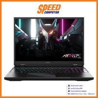 ราคา GIGABYTE AORUS 16 BKF 73TH654SH NOTEBOOK โน้ตบุ๊ค 16 Intel Core i7 13700H GeForce RTX 4060 By Speed Computer (21006860726)