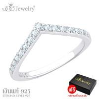 ราคา 555jewelry แหวน เงินแท้ Sterling Silver 925 ดีไซน์แฟชั่น แหวนน่ารัก ประดับเพชร CZ รุ่น MD SLR200 (17160642208)