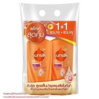 ราคา ซันซิลแชมพูเฮลธีเออร์แอนด์ลอง 350มล แพคพิเศษแชมพูแถมครีมนวดผม 350มล (19097537278)