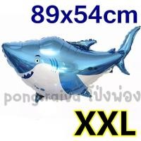 ราคา ร้านไทย ลูกโป่งสัตว์ทะเล ลูกโป่งสัตว์ Sea animal balloons ลูกโป่งลายสัตว์ ฟอยล์ลูกโป่งสัตว์ Animal balloons ลูกโป่งปลาฉลาม (4400518761)