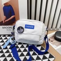 ราคา นักล่าอาร์กติกกระเป๋าสะพายไหล่กระเป๋าสะพายข้างถุงผ้ากระเป๋าทรงสี่เหลี่ยมแฟชั่นลำลองญี่ปุ่น (21132048049)