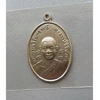 ราคา พระเหรียญกระไหล่เงินหลวงพ่อวิริยังค์ วัดธรรมมงคล ปี 2518 กทม สภาพสวยค่ะ (7364234801)