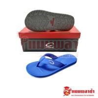 ราคา รองเท้าแตะ รองเท้าหูหนีบ รองเท้าแตะ gambol รุ่น 11267 (11504154229)