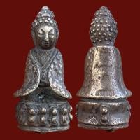 ราคา พระกริ่งปวเรศ วัดบวรนิเวศ จ กรุงเทพฯ เนื้อโลหะผสม (19298415744)