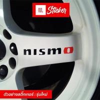 ราคา สติ๊กเกอร์ติดล้อ สติ๊กเกอร์ติดแม็ก สติ๊กเกอร์ นิสโม้ nismo ตกแต่งล้อ NISMO 5 ชิ้น Sticker Car Wheel สติ๊กเกอร์ติดล้อ 5 PCS Set 5 ชิ้น WE35 (16619446536)