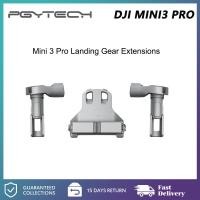 ราคา PGYTECH Mini 3 Pro Landing Gear ขาเพิ่มความสูง Extender ขายาวสำหรับ Dji MIni 3 Pro (16253537553)