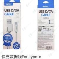 ราคา Remax RC 007 Data USB สายชาร์จ 1M ใช้สำหรับ Micro IP4 IP Type C พร้อมส่ง (19291974783)