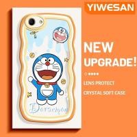 ราคา YIWESAN เคสสำหรับ OPPO A83 A59ลายการ์ตูนน่ารักโดราเอม่อนโบกสีสันสดใสน่ารักขอบคลื่นครีมนุ่มเคสมือถือกันกระแทกแบบใสสร้างสรรค์เคสโปร่งใสลายกล้องถ่ายรูปเรียบง่ายฝาครอบป้องกันซิลิโคน (17221262546)