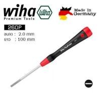 ราคา Wiha PicoFinish 260P ไขควงปากแบน 2 0 mm No 42390 2 0x100 (300595949)