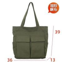 ราคา กระเป๋าถือขนาดใหญ่ผู้ชายกระเป๋าผ้าใบวินเทจญี่ปุ่นกระเป๋าเอกสารเรือใบนักเรียนกระเป๋าโรงเรียนกระเป๋าทรงสี่เหลี่ยมมีหูหิ้วสะพายไหล่ผู้ชาย (20900403040)