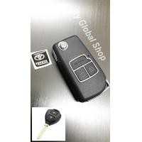 ราคา กรอบกุญแจพับ โตโยต้า Toyota Vios Yaris Altis Camry Vigo Commuter แบบ 2 ปุ่ม (20546792456)