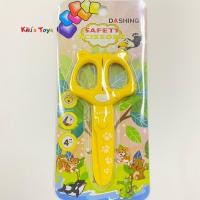 ราคา พร้อมส่ง กรรไกรสำหรับเด็ก กรรไกรฝึกตัด กรรไกรพลาสติก กรรไกรเด็ก กรรไกรลายการ์ตูน (18426565212)