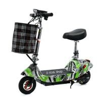 ราคา ฮอต D Kids สกู๊ตเตอร์ไฟฟ้าสำหรับเด็กโตและผู้ใหญ่ ขับคล่องตัว คันใหญ่ทรงตัวง่ายE scooter สกูตเตอร์ไฟฟ้า (14954459210)